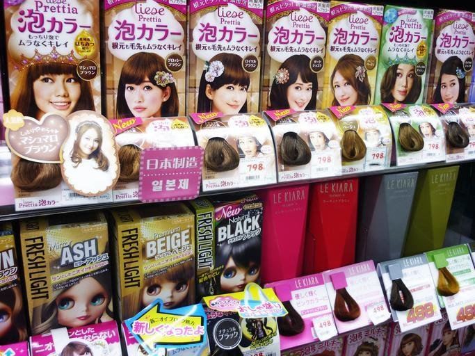 En el mercado hay una gran variedad de tintes de cabello para todos los gustos